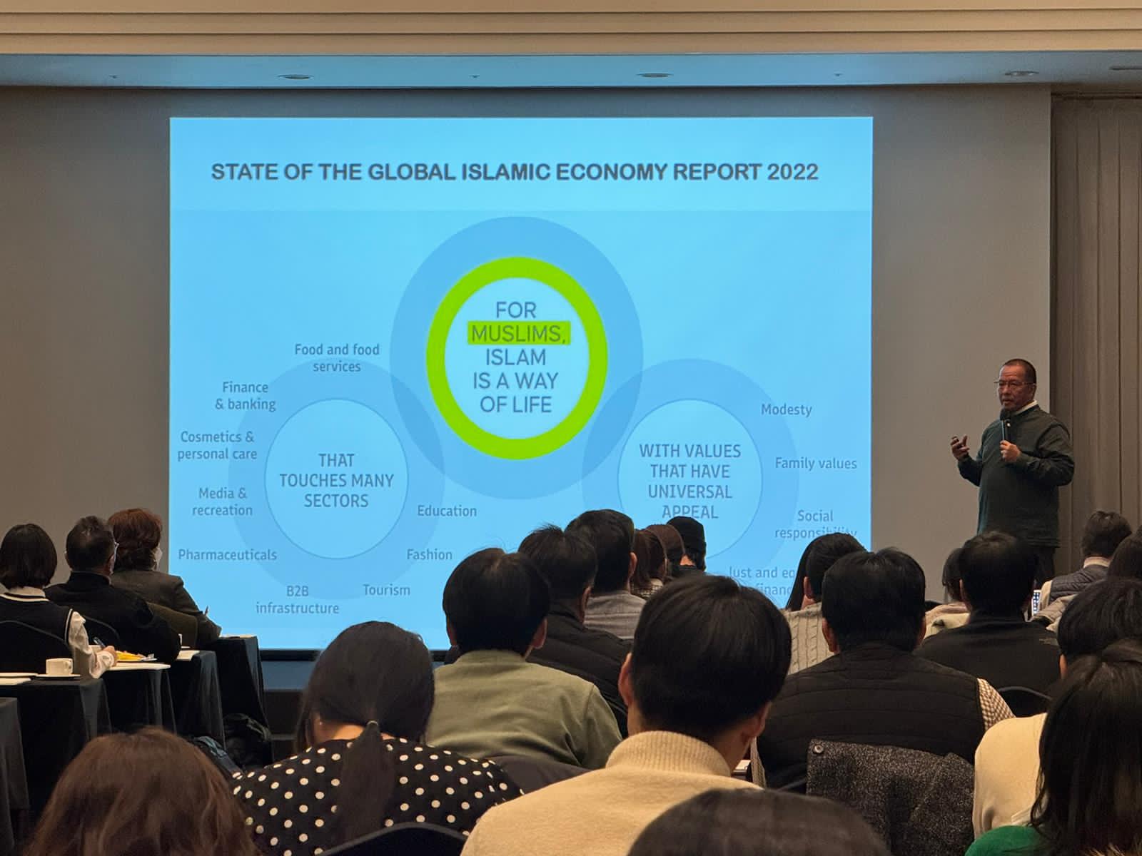 LPPOM MUI Jelaskan Regulasi Halal Indonesia Di Korea