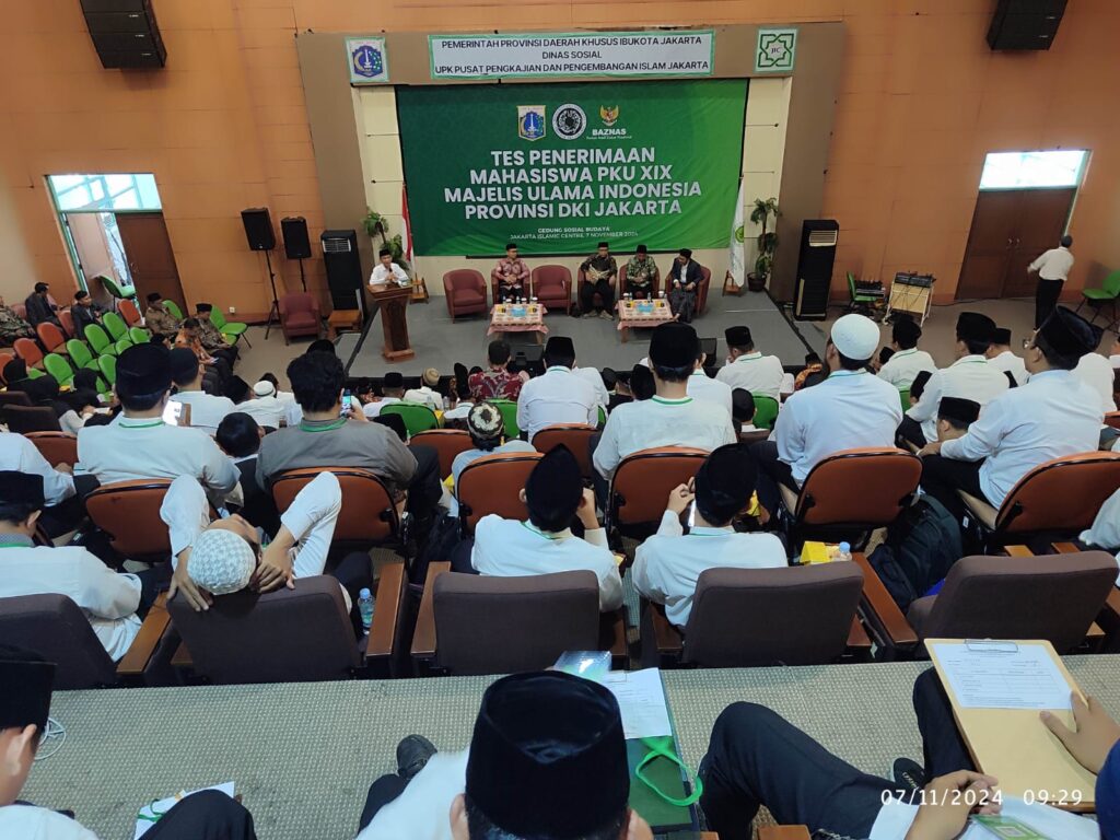 MUI DKI Jakarta Gelar Tes Seleksi Penerimaan Mahasiswa PKU Angkatan XIX 5 MUI DKI Jakarta Gelar Tes Seleksi Penerimaan Mahasiswa PKU Angkatan XIX