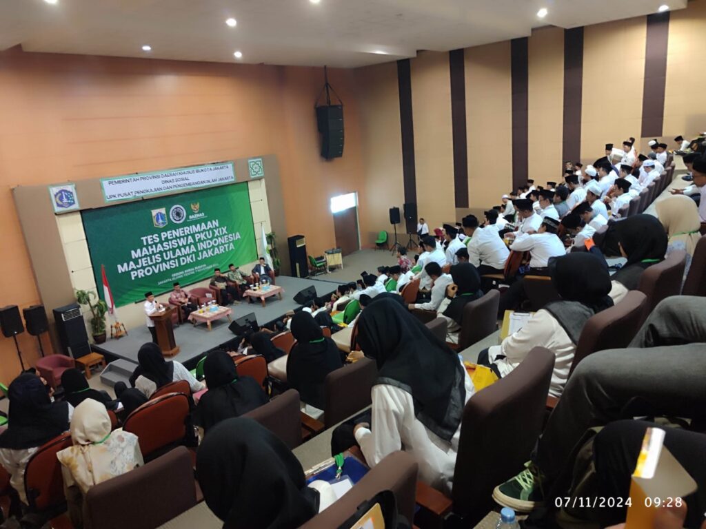 MUI DKI Jakarta Gelar Tes Seleksi Penerimaan Mahasiswa PKU Angkatan XIX 4 MUI DKI Jakarta Gelar Tes Seleksi Penerimaan Mahasiswa PKU Angkatan XIX