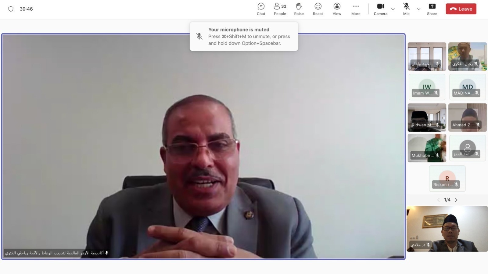 DAUROH ONLINE KERJA SAMA MUI JAKARTA DENGAN AL-AZHAR DITUTUP ATASE PENDIDIKAN & KEBUDAYAAN KBRI KAIRO 3 DAUROH ONLINE KERJA SAMA MUI JAKARTA DENGAN AL-AZHAR DITUTUP ATASE PENDIDIKAN & KEBUDAYAAN KBRI KAIRO