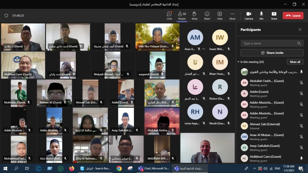 DAUROH ONLINE KERJA SAMA MUI JAKARTA DENGAN AL-AZHAR DITUTUP ATASE PENDIDIKAN & KEBUDAYAAN KBRI KAIRO – Pendidikan Kader Ulama