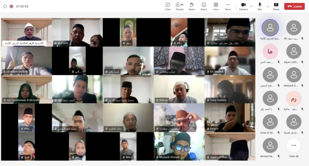 MUI DKI Jakarta Gelar Perkuliahan Online bekerja sama dengan Al-Azhar Mesir – Pendidikan Kader Ulama